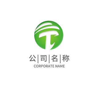 农业LOGO字母T标志logo模板设计店铺企业logo农业logo